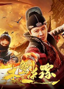 久久久夜色精品亚洲