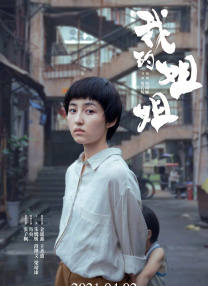 夜色资源站www国产在线资源