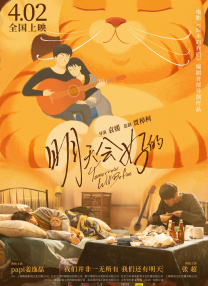av小次郎网