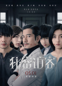 亚洲男人av在线