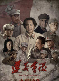 日韩禁在线播放
