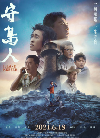 日韩欧美视频在线观看免费