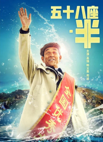 国产日韩欧美在线观看