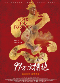 成人精品视频一区二区在线