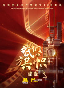 夜夜嘿视频免费看