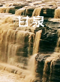 阿v小四郎