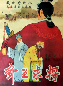 久久综久久美利坚合众国