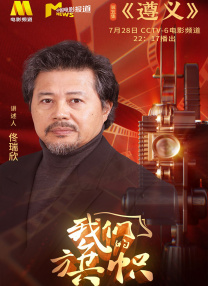 在线视频一区二区三区