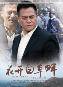 国产日产欧美一区二区三区