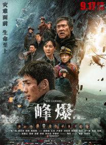 农村寡妇毛片