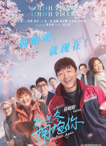 亚洲欧美日韩综合在线