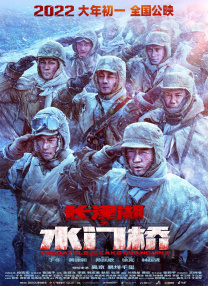 潢片
