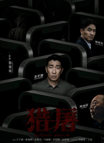 欧美日韩高清一区二区三区视频