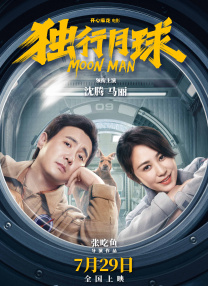 国产精品视频一区二区三区