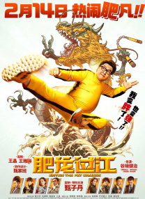 亚洲欧洲一区二区三区在线观看