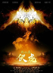 国产精品欧美一区二区在线看