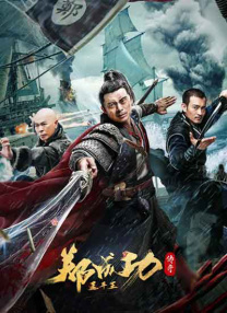 亚洲精品电影久久久影院