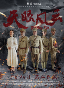 婷婷成人亚洲