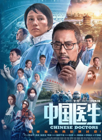 亚洲国产视频网站