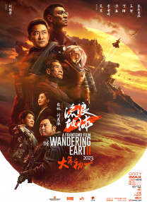 亚洲精品不卡