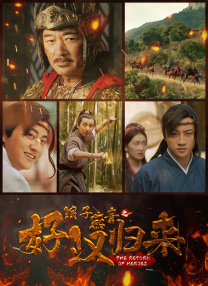 中文字幕欧美在线