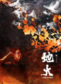 free,性欧美