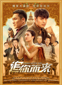 校园的秘密花园