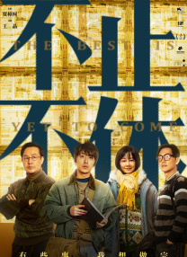 213hm红猫大本营请点击这