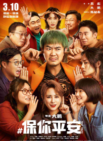 青春草在线观看播放免费视频