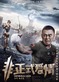 国产美女一区二区三区