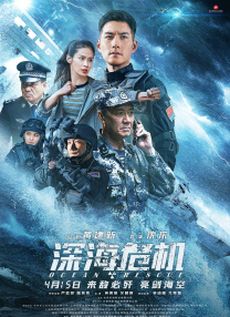 成人短视频在线观看免费