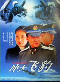 陪睡女人
