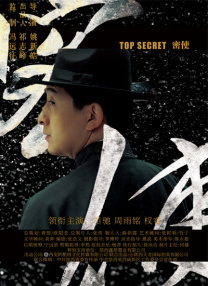 欧美一区二区 在线