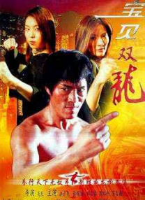 91热久久免费频精品动漫99