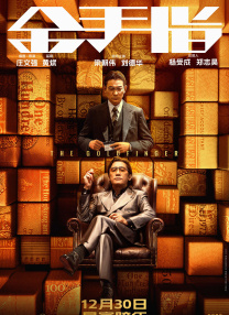 口述和老外3p全过程