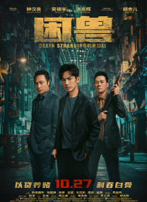 伊人啪啪