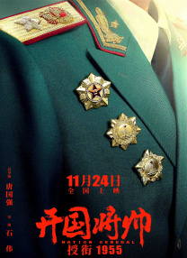 99ri精品