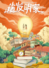 99热这里只有精品3