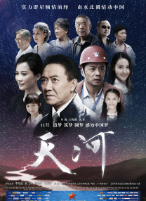 中文字幕色视频