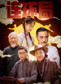 av尤物
