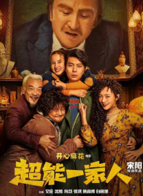 成人动漫在线观看