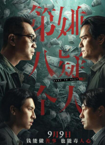含羞草传媒入口ios2023