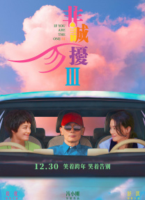 亚洲在线成人