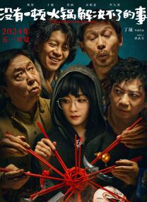 瑟瑟久久
