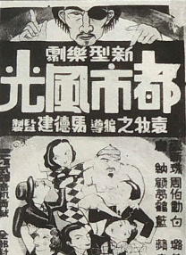 成人在线视频网站