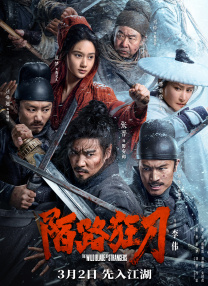 麻豆va一区二区三区久久浪