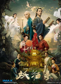 久久久久久久精品免费久精品