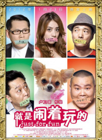 99国产在线视频