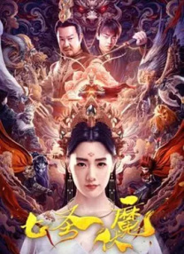 国产极品白嫩美女在线观看看