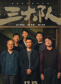 欧美乱一区